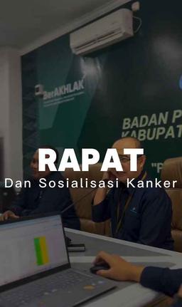 RAPAT SERASAN